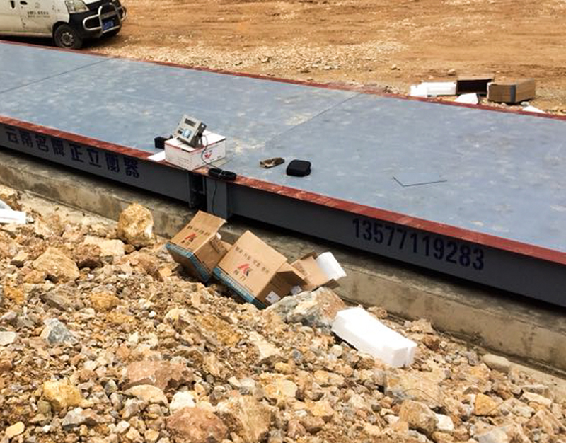 使用云南地磅秤稱重需注意哪些事項 使用云南地磅秤稱重需注意哪些事項